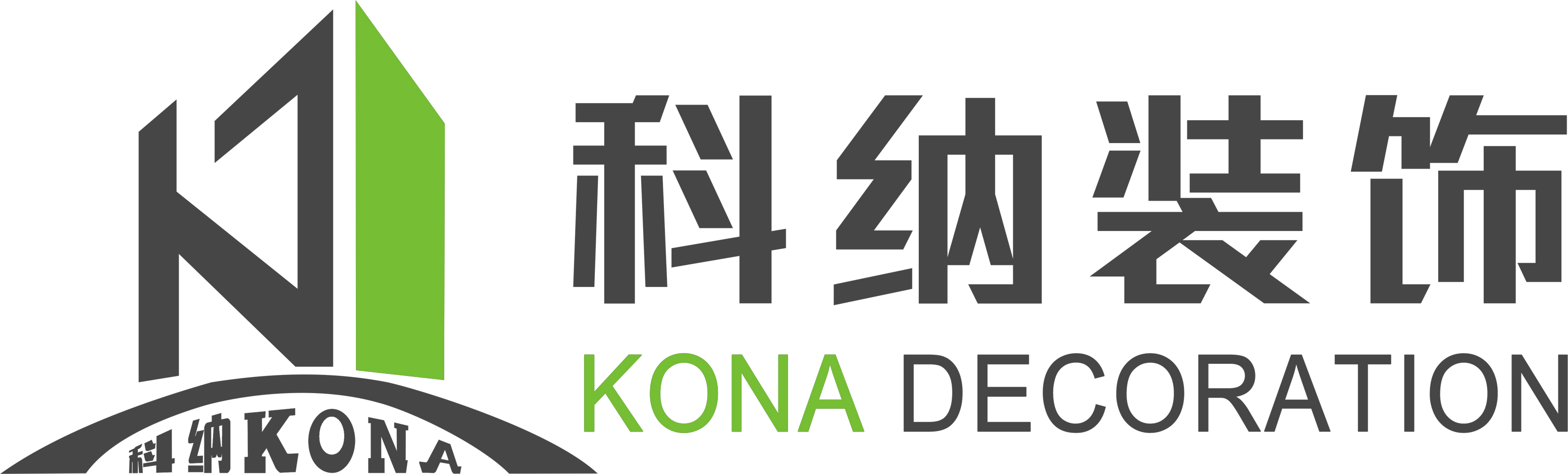 天譽六自由度平臺